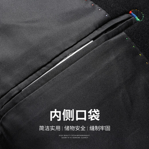 SHANSHAN杉杉西服男秋冬新款含羊毛混纺男士西装外套商务休闲职业正装 黑色 195