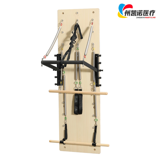 Official store flagship medical lifting core bed for home use aluminum alloy three-in-one small white bed yoga studio new full track core bed Cadillac Pilates large equipment oak hanging Pilates