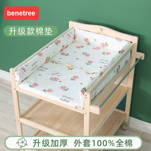 Mesa de cambio de pañal de Ben Sherman Mostín de mesa de algodón de algodón puro disponible