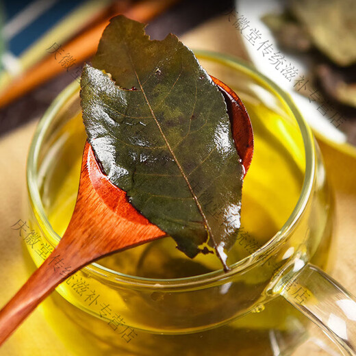 Mein Yutang Qingqian Liu Yunnan Chinesische Kräutermedizin 500G G Gold Willow Geld verlässt Qingqian Liu Originalblätter machen ohne Schwefel Tee. Natürlicher alter Baum Originalblätter ohne Extraktion 250g
