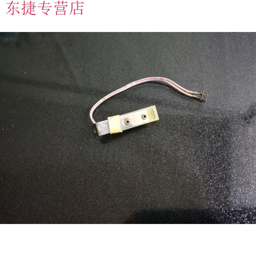 Accesorios de máquina de sellado de plástico con cáscara de plástico de cáscara de hierro