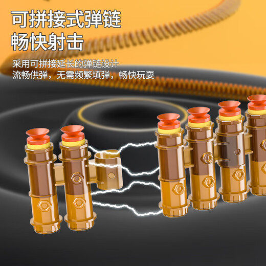 Miaobeile children's toy boy soft bullet gun set M416 toy gun assault gun AWM3-6 years old Christmas gift