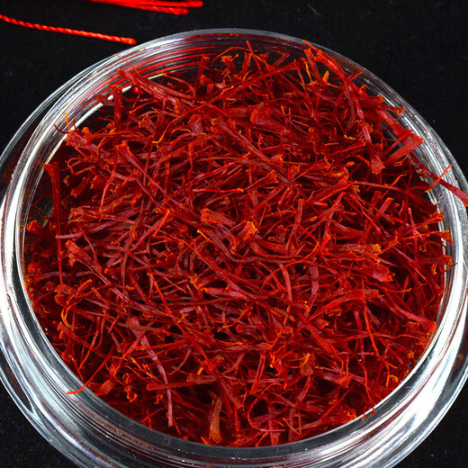 Peking Store aus Tongrentang Safran Tibetan Safran kann mit iranischen Special Red Safran verwendet werden, die in Wasser und Getränke Geschenkbox Safran Ball Offizielle Geschenkbox Seifengeschenk Dongbao 5G Filament Single Flat Flaschen Geschenkbox