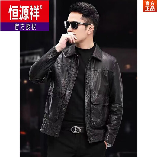 恒源祥2024新款海宁绵羊皮真皮皮衣男士修身机车翻领皮夹克韩版休闲外套 黑色 M 95-115斤