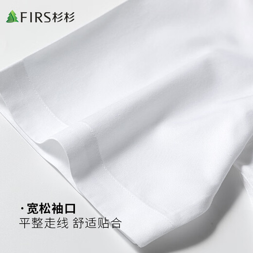 Shanshan [DP Free Ironing] 80 Coton Pure Coton Short à manches courtes pour hommes Casual Stripes Casual-Friendly and Anti-Wrinkes Men's Shirt