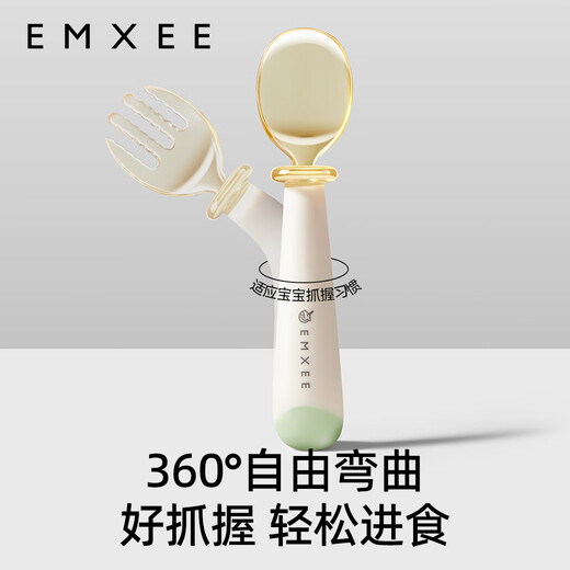 Manxi (EMXEE) Baby Fork Spoon Learn to Eat Training Spoon Baby Children's Tableware Supplementary Spoon Short Handle Fork Spoon Fork Set [Two-piece Set] Fork + Spoon Green Bamboo Green