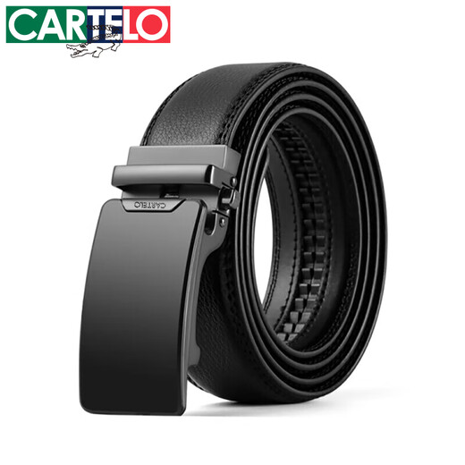 
Katile crocodile belt men's automatic buckle business casual pants men's style cowhide belt gift box boyfriend husband's birthday