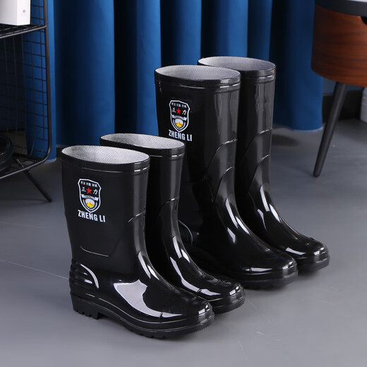 Chaussures de protection du travail masculin Bottes de pluie Bottes de pluie en gros étanches et non-glipt PVC Couverture de velours épaissi acide et résistance alcaline Chaussures de coton à faible cylindre à faible cylindre 42