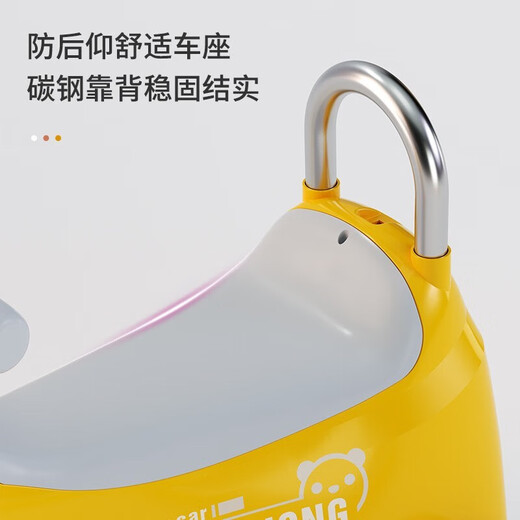 Yanju children's tricycle electric car motorcycle 1-3 years old 6 can sit on the pedal for boys and girls baby driving toy car modern yellow electric + pedal (dual mode) music and lighting/baby's first birthday gift