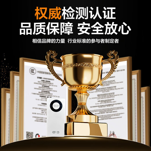 Doufu 2025 new portable wifi6 power bank + Internet access, ultra-high-speed wireless mobile network card, home router WiFi6 flagship version, FPC antenna + 16 channels, free 1500G/power bank + Internet access/support free replacement when placing an order