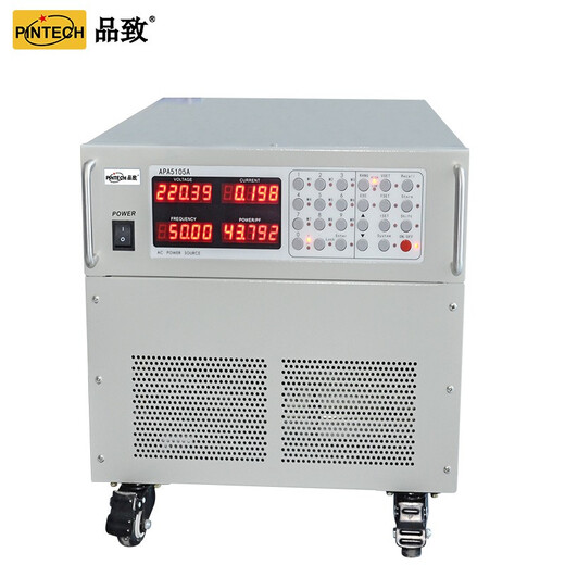 Pintech AC AC AC Высокая частота частота Программируемое источник питания APA5010 Ток 8,4A/1 кВА, регулируемый напряжением, высокая мощность APA5105A 5KVA
