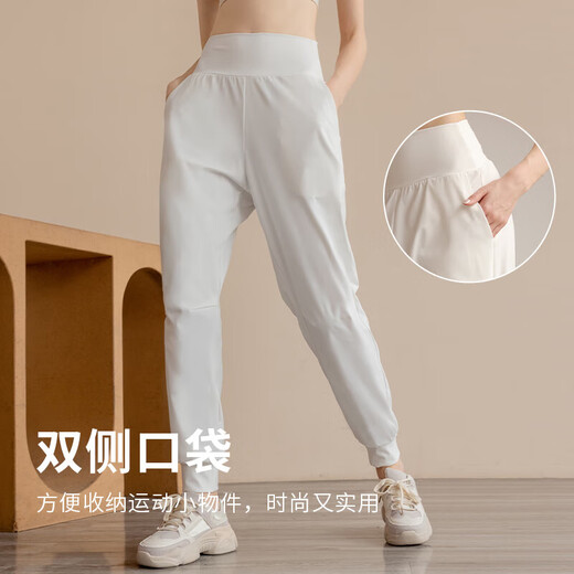 Yuebu Sports Running Pants High Waist Pocket Leg Corset Fitness Pilates Training Naked Skin Friendly Loose Yoga Pants Women White Naked Skin Friendly High Waist Leg Corset L Recommended 115-130 Jin Jin equals 0.5 kg