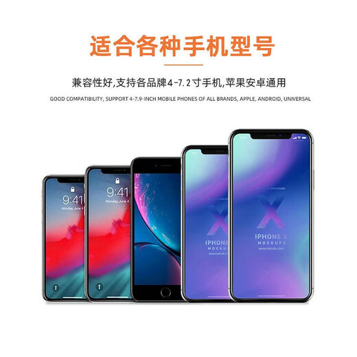 Yansitai driving mobile phone holder wrist driving equipment detachable rotatable arm wrist running mobile phone carrying artifact mobile phone holder (suitable for 4-7.2 inch mobile phones) upgraded detachable rotating arm strap