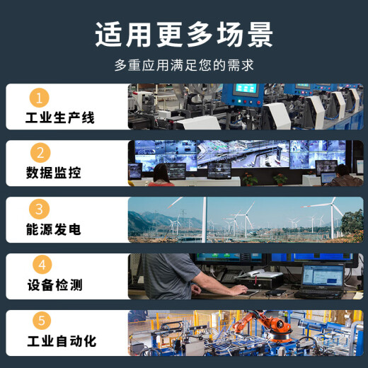 天迪工控J4125工控主板PiCO小尺寸主板N6210低功耗主板10W机器人物联网迷你工业主板EDP嵌入式 PiCO-N6210/双网/双显/板载32G