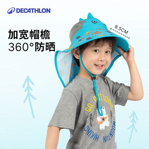 Deklon Kinderhut Jungen und Mädchen Baby dünne Sonnenschutz Frühling und Herbst Außenwanderung Sonnenhut Kidx Oxford Blue L (5 ~ 6 Jahre alt)