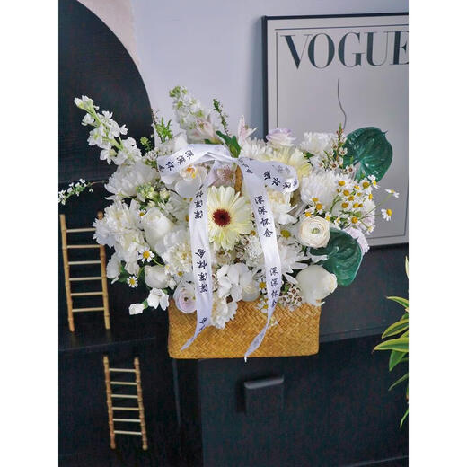 Congshu Xiaobaihua Tomb Sweeping Tomb Sweeping Festival Tomb Sweeping Tomb Sacrifice Commemoration Chrysanthemum White Chrysanthemum Flower Bouquet Tombstone Franchise Sacrifice B Flower Basket