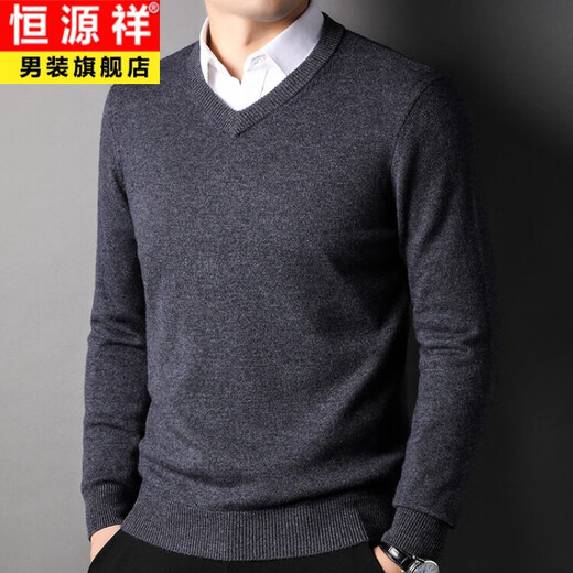 Hengyuanxiang 100% wool sweater men's V-neck thickened sweetheart neck sweater autumn and winter new middle-aged pure wool warm sweater dark red 2XL 180/115