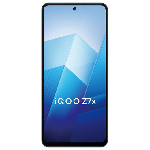 Vivo Iqoo Z7X 80W Flash Carging Snapdragon 695 Pantalla de carreras de protección de los ojos de siete nivel