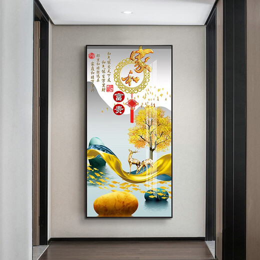 Mo painted Lulin modern simple entrance decoration painting opposite the door mural painting at the end of the corridor hanging paintings light luxury elk aisle entrance door painting 9-Home and Fugui 12149 Porcelain diamond inlaid 70*140 cool black