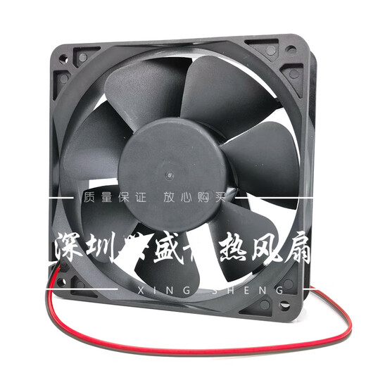 NUEVO BAIKE DBA12038B24L24H24U24M24G-1 DC24V Máquina de soldadura Ventilador de enfriamiento DBA DBA12038B24L-11.00A