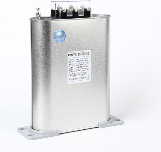 Jinhonghai electric heating capacitor self-healing type-2000