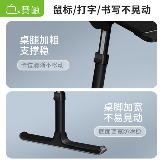 Sai Whale K7 Bed Computer Desk Study Table Lazy Foldable Learning Bay Window Lift Office Home Student Dormitory