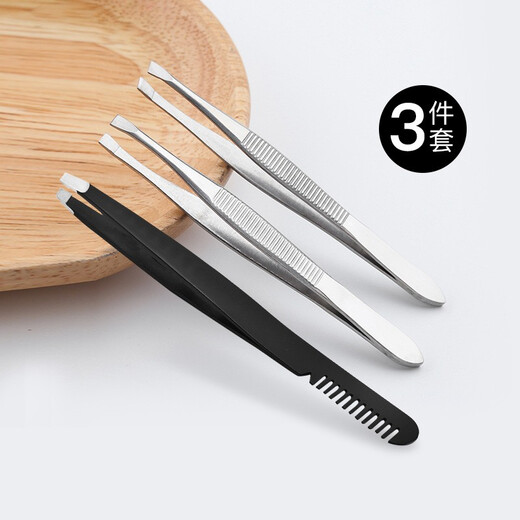 Beauty Skin Stainless Steel Eyebrow Clip Tweezers 3 pieces with eyebrow comb plucking tweezers eyebrow beard false eyelash curler plucking pliers MF8901