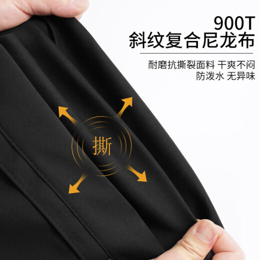 Mochila Huili mochila para hombres de alto aspecto Bolso de viaje de gran capacidad para la escuela secundaria bacina de la escuela de la escuela de la escuela