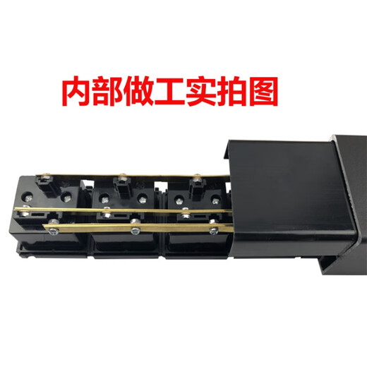 Shantou Lincun is suitable for high-power industrial socket outlet PDU cabinet power supply 32A63A8000W10000W12000W kilowatt wiring board 6-position jack wireless 10000W (self-wiring) 40A