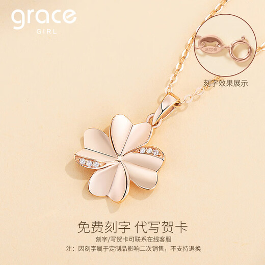 VCIXYOU 18K gold diamond four-leaf clover necklace female gold clavicle chain lucky lady gift to girlfriend Chinese Valentine's Day gift