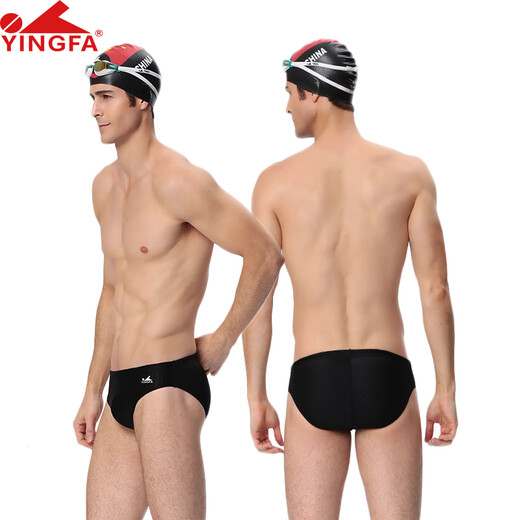英发（YINGFA）男士成人儿童泳裤三角低腰游泳裤专业款竞速训练比赛泳裤男童9202 9202-1黑色 S(建议1尺6-1尺7)