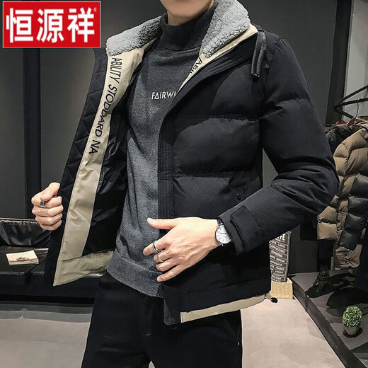 
Hengyuanxiang men's jacket cotton coat winter 2023 new trendy velvet thickened slim short cotton jacket cotton coat easy to care 753 khaki 2XL (126-140Jin[Jin equals 0.5 kg])