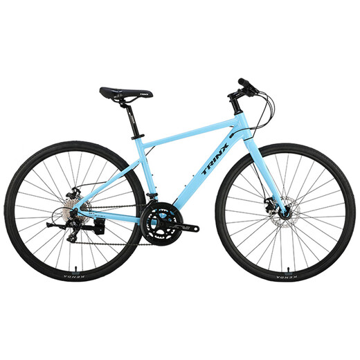 Trinx Aurora Flat Road Bike Melonautautautautautos Bike Erwachsener männlicher und weiblicher Junior High School College Student Bicycle Aurora A3-Meter White Grey 18 Geschwindigkeit 700c*510 mm, geeignet für ca. 178-190 cm
