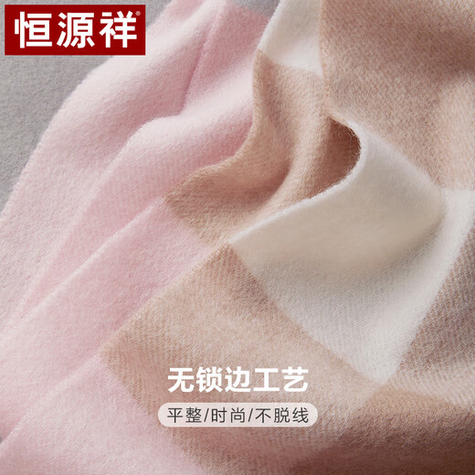 Hengyuanxiang pure wool scarf women's autumn and winter shawl warm scarf mother's birthday gift for elders gift box