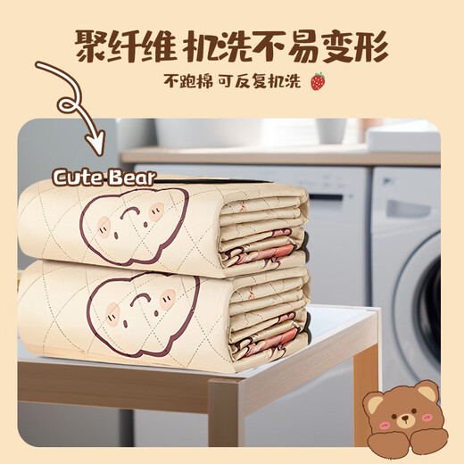 Montover picnic mat outdoor thickened extra large portable camping mat spring outing picnic lawn mat waterproof and moisture-proof mat crawling mat 200*200cm cute bear can sit 6-8 people around, 4 people can lie down comfortably