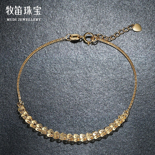 MUDI 18K gold bracelet for women gold half phoenix tail color gold simple rose gold hand jewelry lover gift for girlfriend as a souvenir K yellow