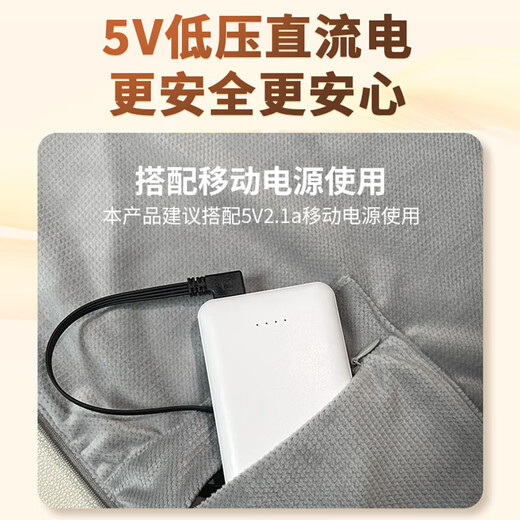 Merf Warming Blanket Heating Shawl USB Heated Throw Blanket Electric Heated Shawl Can Connect to Power Bank Electric Blanket Removable Washable Leg Cover Home Office Heating Blanket Christmas Birthday Gift Cedar Apricot-Yunshang Blanket Waffle Velvet + 10,000 mAh Power Bank + Gift Box + Gift Bag Office Home Heating Artifact