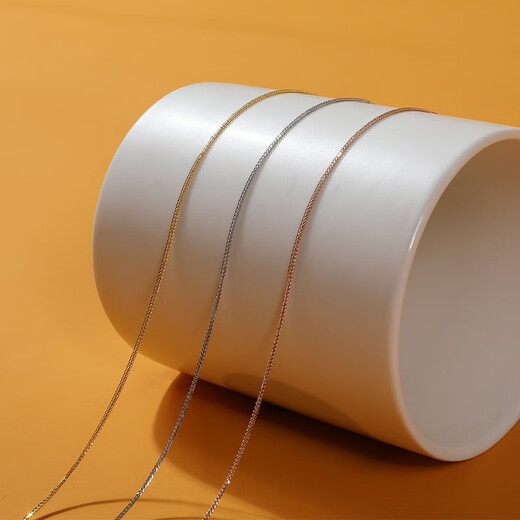 Issa Vera 18k gold necklace women's rose gold necklace color gold Chopard chain k gold clavicle chain adjustable 18k gold Chopard 1.9-2 grams, 40+5cm