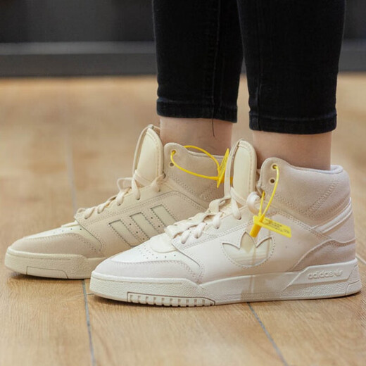 阿迪达斯 （adidas）三叶草女鞋板鞋新款DROP潮流时尚运动鞋子高帮休闲鞋 GZ1585 36.5 (225mm)
