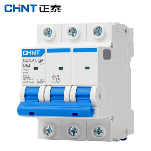 Chint NXB-63-3P-D63 industrial circuit breaker overload air switch small circuit breaker 3P D type 63A