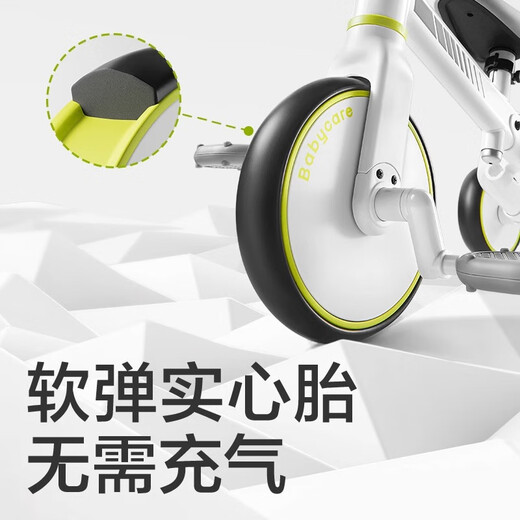 Babycare Children's Balance Bike 1-3-6 Jahre alte Dreiräder mit dreirädern