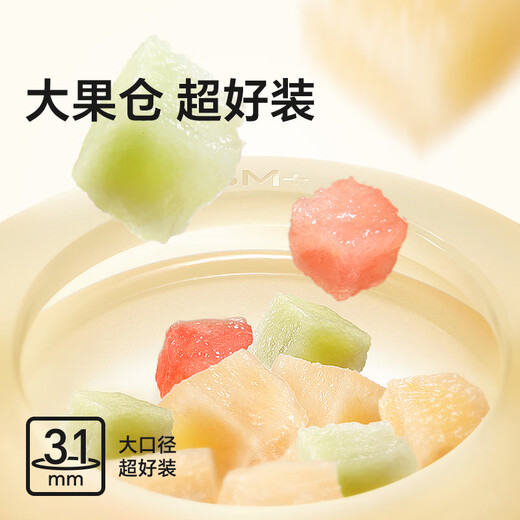 Royal Pet Bite Fruit and Vegetable Fun Bag Baby Eats Fruit Food Complementary Baby Baby Bites and Plays Teething Tool Full Silicone Teether L Size