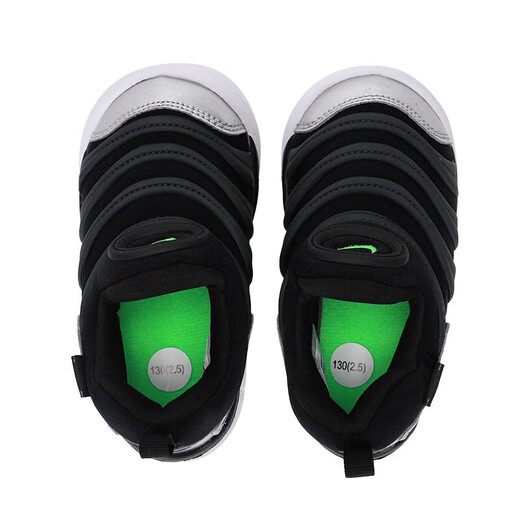 NIKE Nike infant and toddler shoes for boys and girls, caterpillar sneakers Dynamo Free children's slip-on casual shoes