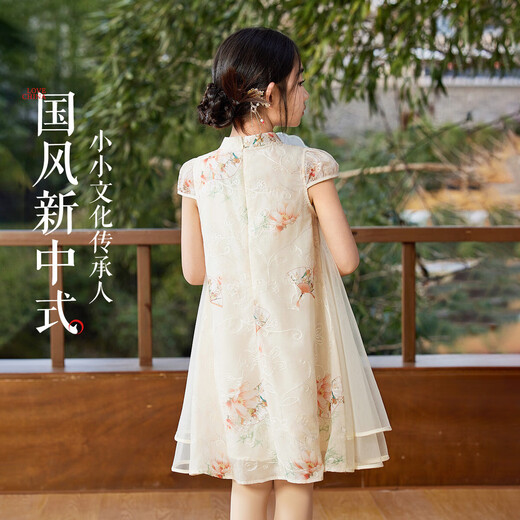 
ASK JUNIOR Chinese style new Chinese style girls skirt summer children's thin mesh dress embroidered princess skirt off white 140