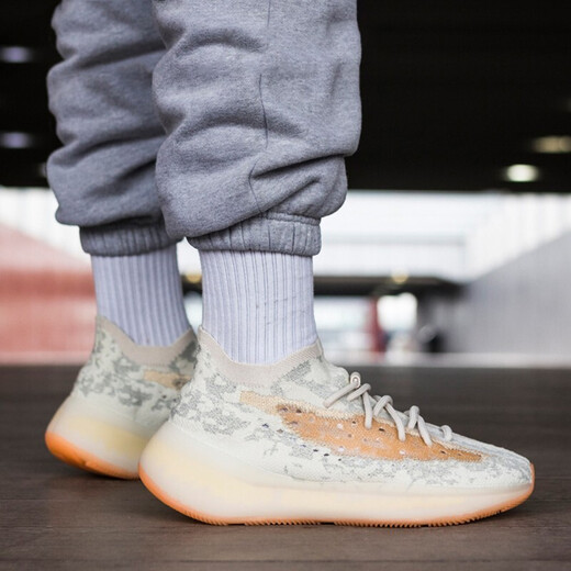ADIDAS COCO COCA COLO CROCK Crock Men's Shoes Women's Shoes Yeezy Boost 380 Coconut 380 zapatos de carrera transpirables y acolchados FX9764/Mist Brown 38
