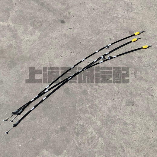 Adapté au nouveau fil de traction de la porte à mi-porte de Buick 653T Bloc de verrouillage à mi-portes Corde de fil de fil d'origine accessoires