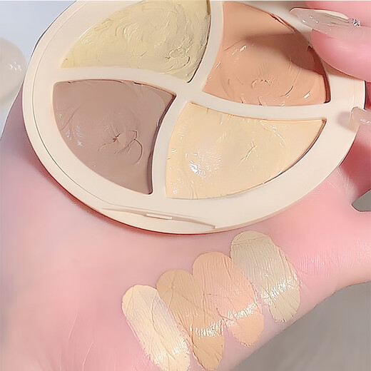 Banrenjia Salmon Four-Color Concealer Palette Concealer Covers Spots, Acne Marks, Dark Circles, Tear Troughs, Long-lasting Makeup, and Modifies Skin Color Concealer Palette + Brush & Powder Puff