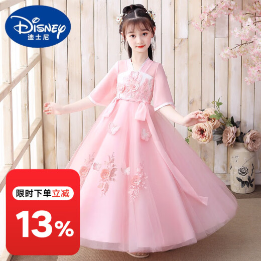 迪士尼（Disney）女童连衣裙夏装2023新款洋气儿童裙子夏季童装女孩汉服樱花公主裙 ST-Q718紫粉色加发夹+披帛 140(参考年龄9-10岁)