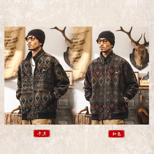 Jeanswest 560G schwerer ethnischer Strickjacke Herren Herbst und Winterstil Dicked großer Retro Jacquard Strickjacke Khaki Khaki [560g schwer] 2xl geeignet für 160-180jin [Jin gleich 0,5 kg]