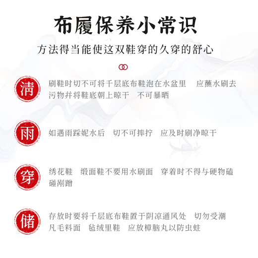 Weizhi cloth shoes for men, old Beijing cloth shoes, traditional slip-ons, driver's work dad shoes, middle-aged and elderly shoes WZ5004